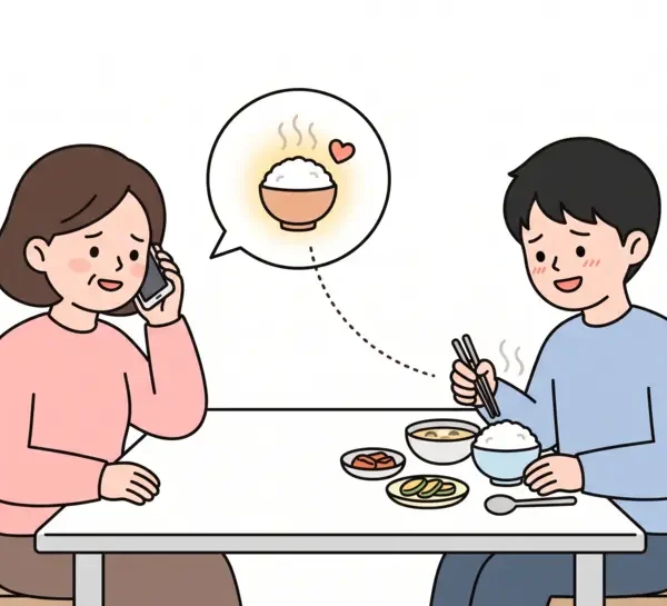 Why Do Koreans Ask “Did You Eat?” (Bap&hellip;