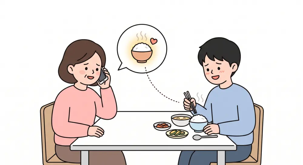 Why Do Koreans Ask “Did You Eat?” (Bap Meogeosseo) in K-Dramas?
