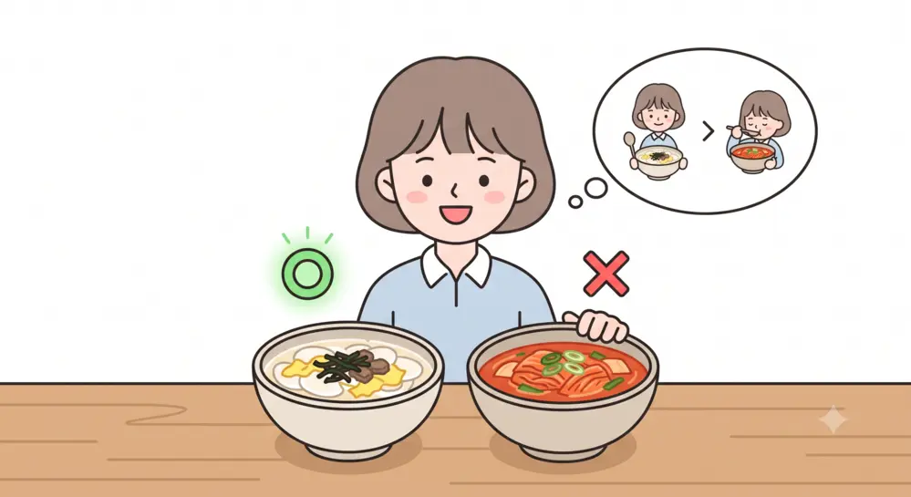 Why Koreans Say “Don’t Drink Kimchi Soup First”